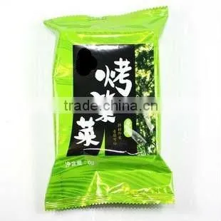 sea sedge for sushi