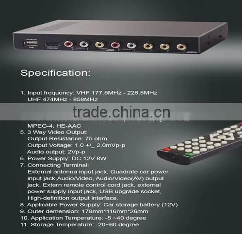 3RCA output ,PVR function hd dvb-t receiver