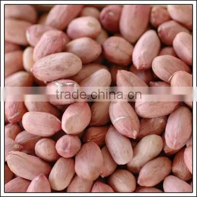 fried and salted roasted peanuts