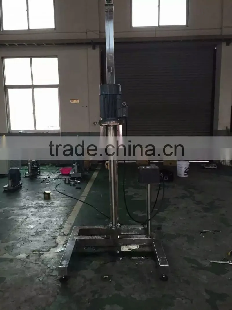 SME Portable Pneumatic Fix-Type High Shear Homogenizer