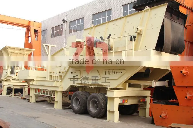 China vibrating Screen/sand vibrating screen/ used vibrating screen