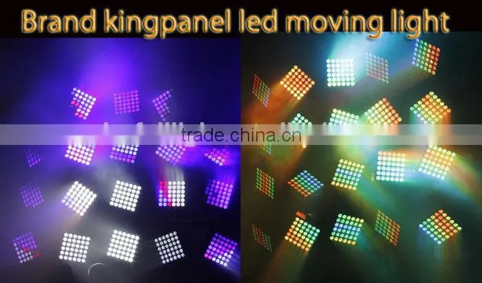 Kingpanel--Unlimited Continuous Flexible Rotation Matrix KINGPANEL LED Moving Head Light