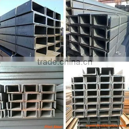 Construction material Hot sale u shaped steel bar for building