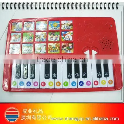 cheap plastic keyboard piano
