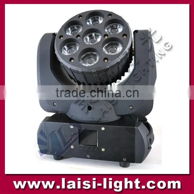 LS led beam moving head light 7pcs 12W RGBW 4in1 Beam led , 7*12W led moving beam light
