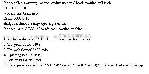 Reinforced upsetting processing machine