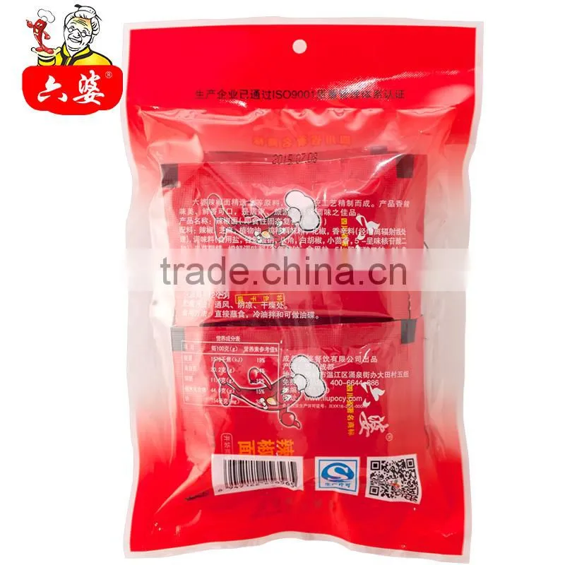 2016 chinese chill powder condiment