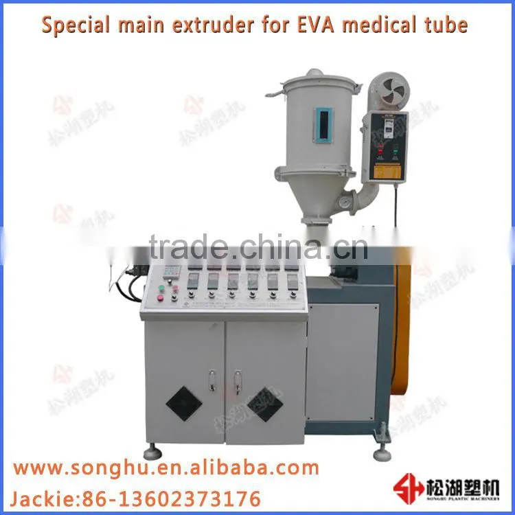 inodorous and atoxic EVA medical soft tube making machine