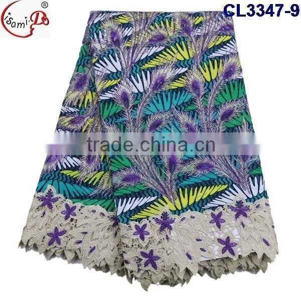 CL3347 New design popular wax lace fabric,wholesale price multi color wax lace for sale