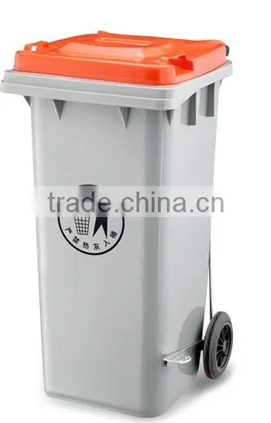 2015 outdoor kitchen dustbin 120 liter trash can eco friendly waste bin with Foot Pedal Garbage can