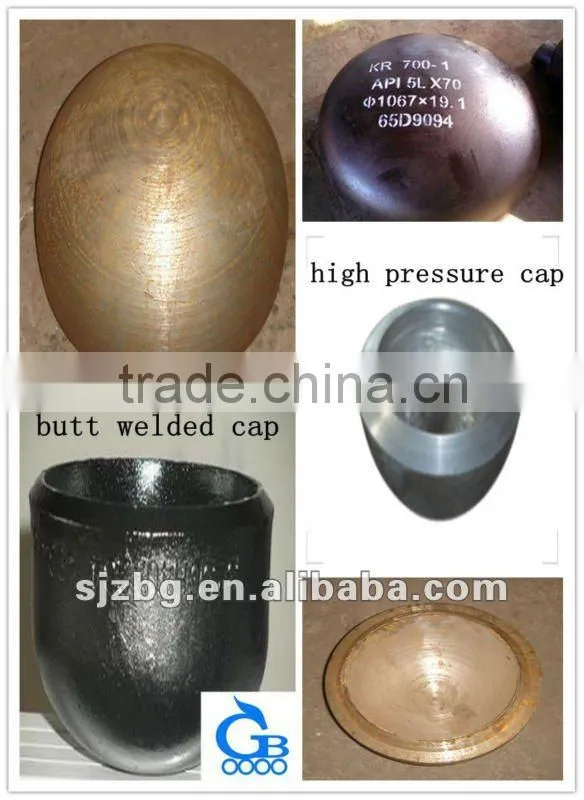high pressure carbon steel pipe fitting cap