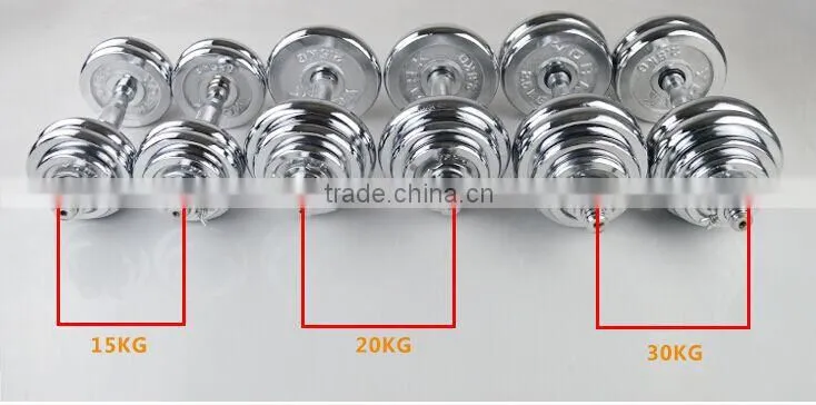 20lb 25lb 30lb Steel Chromed Adjustable dumbbell set