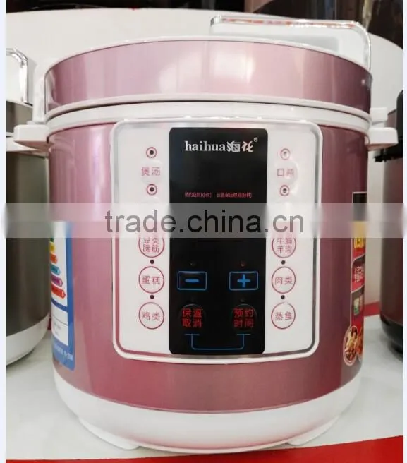 5L Electric Pressure Cooker with attractive Golden color (ZH-A507-B)