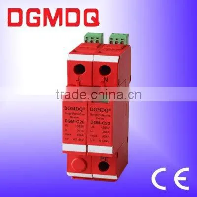 40KA Voltage Protector / 220V/380V / SPD