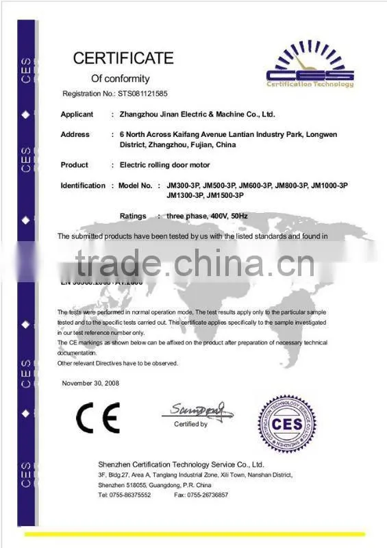 Copper wiring Side motor rolling shutter 1500kg-3P