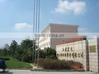 Silicone rubber compound