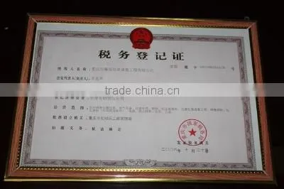 Tax Registration Certificate