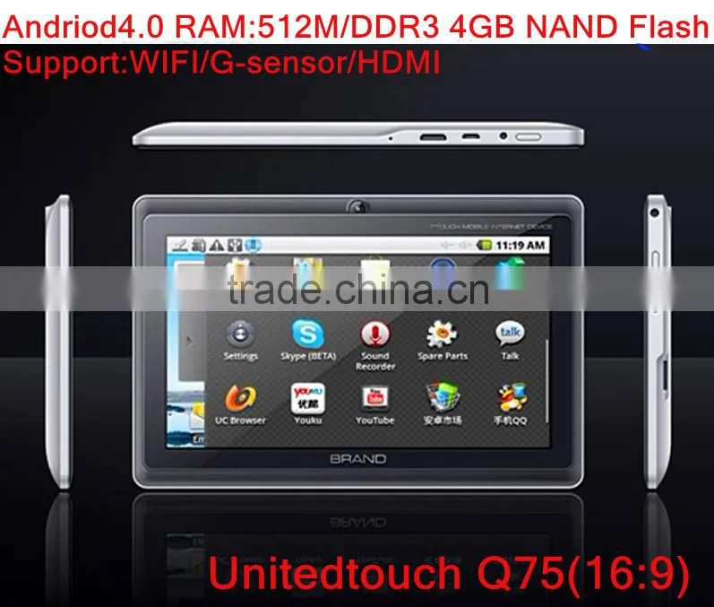 cheapest 7inch tablet pc for kids christmas teching learning education
