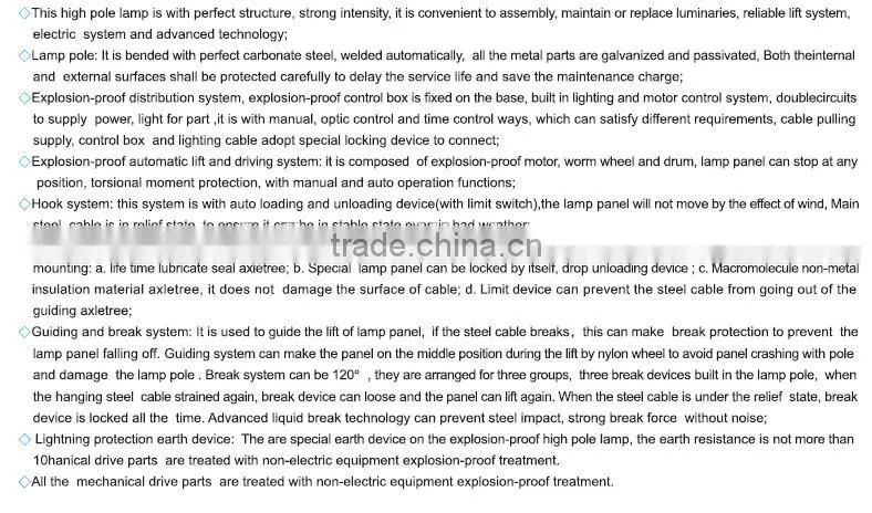 BGD explosion proof high pole lamp long life