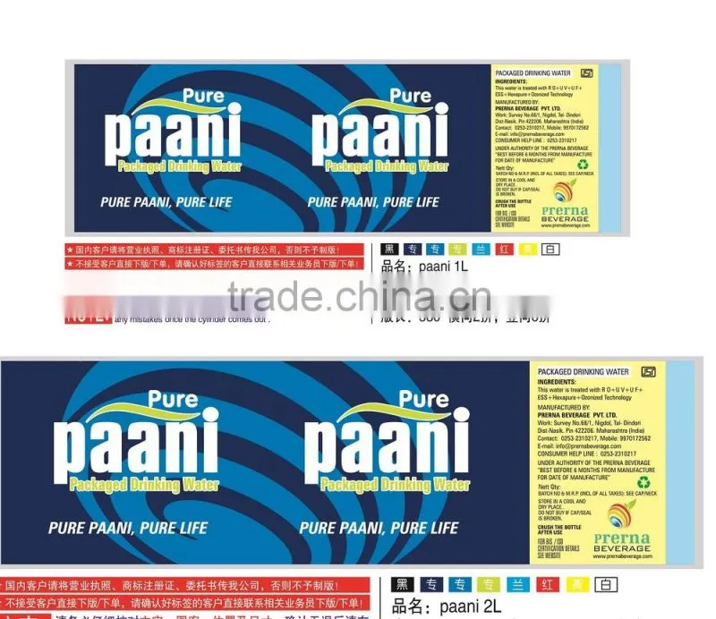 New design energy drink cans filling machine