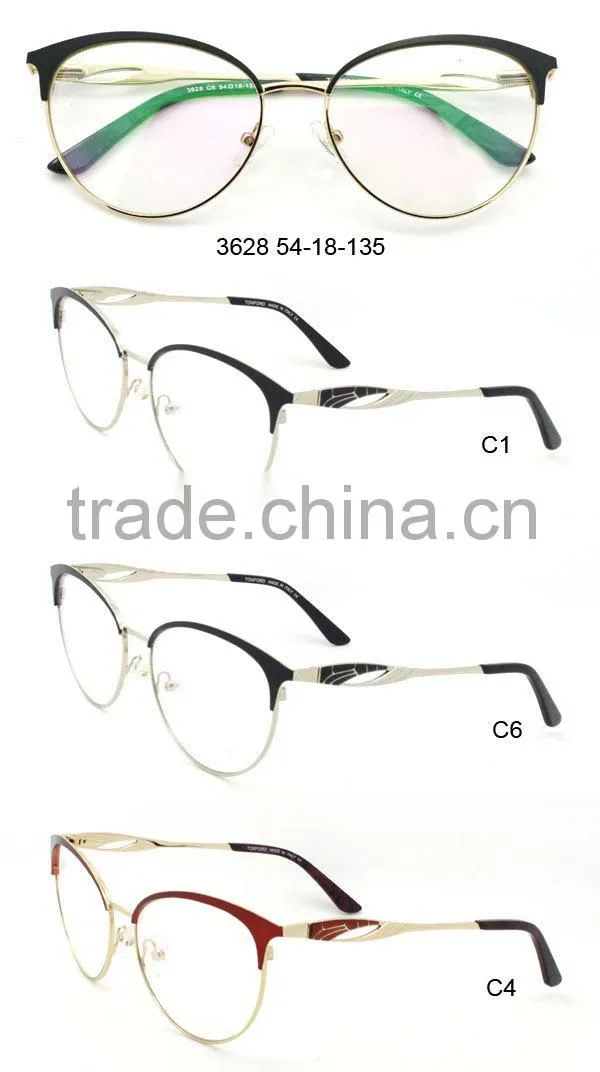 2015 last new design glasses frame