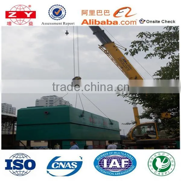 industrial waste water treatment plant underground water treatment machine