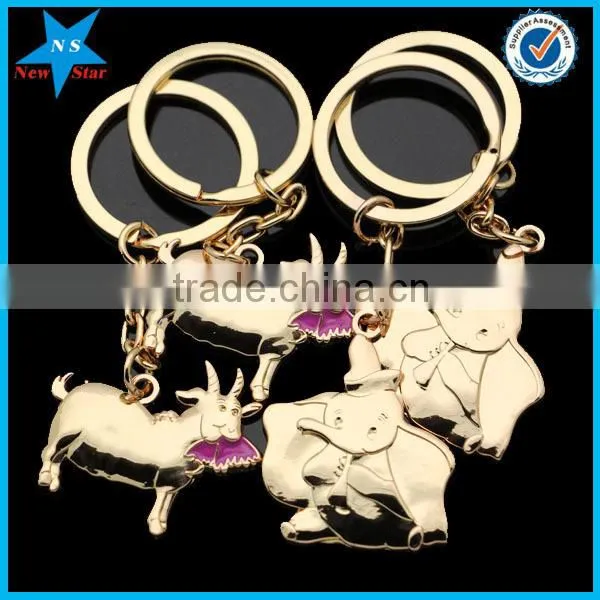 14 kinds styles Jordan keychain