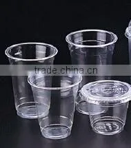 Good price ZH660-B plastic cover machine