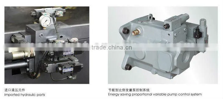 Paint Bucket Injection Molding Machine (BJ500V2)