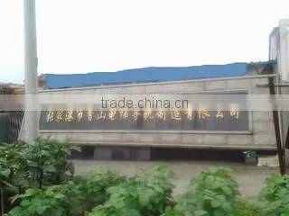 Zhangjiagang Xiangshan Elevator Guide Rail Manufacturing Co., Ltd. company overview - view 1