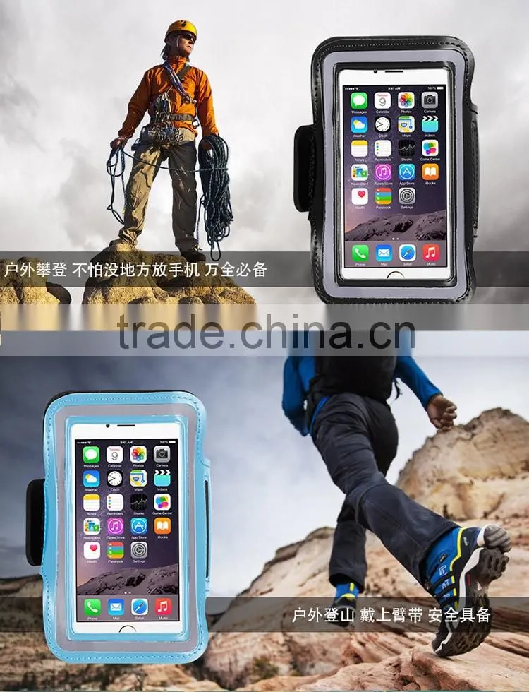 Wholesale Smartphone Running Armband for Samsung Galaxy S7/ S6/ Note 5 Sport Armband