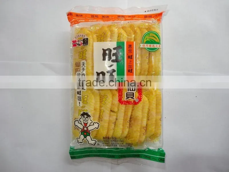 Full- Automatic Horizontal Bread, Snow Cake Flow Packing/ Packaging Machine with Servo Motor