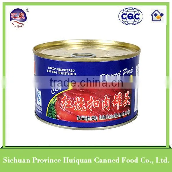 China Wholesale Custom canned goods