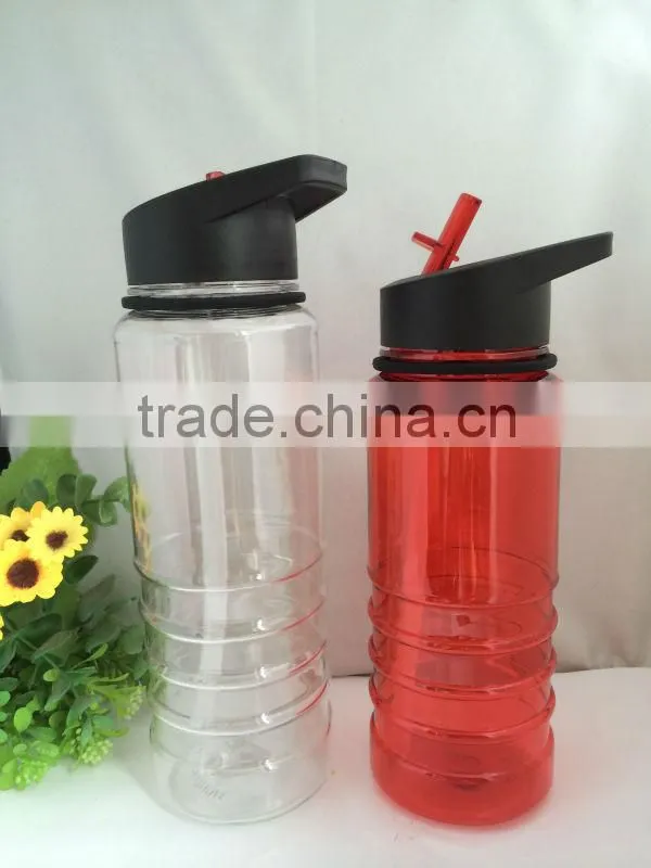 pc space ice bottle MZ-DYB125