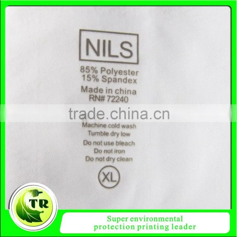 PET silicone heat transfer care label for clothing