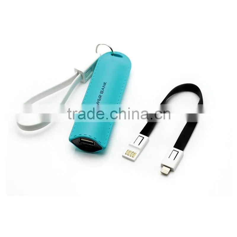 Fcc Certificate Power Bank Keychain For Samsung Smartphone Good Looking Power Bank