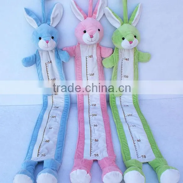 Cute children's measurement ruler