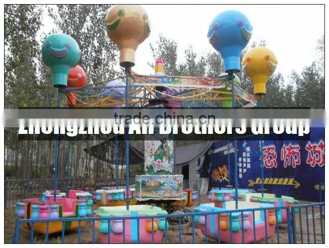 [Ali BrothersAmusement park family rides outdoor rotating samba balloon rides