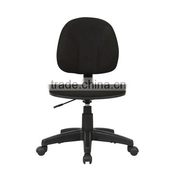 HC-C001 Small Computer Chair