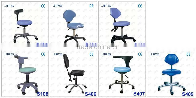 Portable Dental Stool DOCTOR CHAIR S408