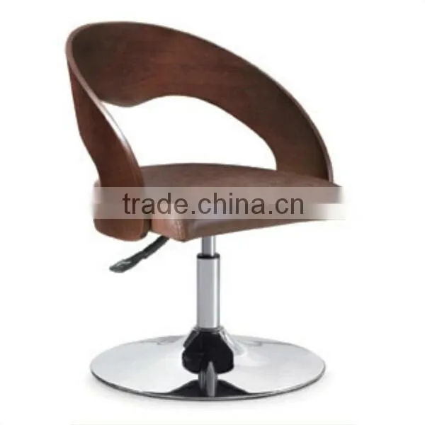 Modern plywood office home chair
