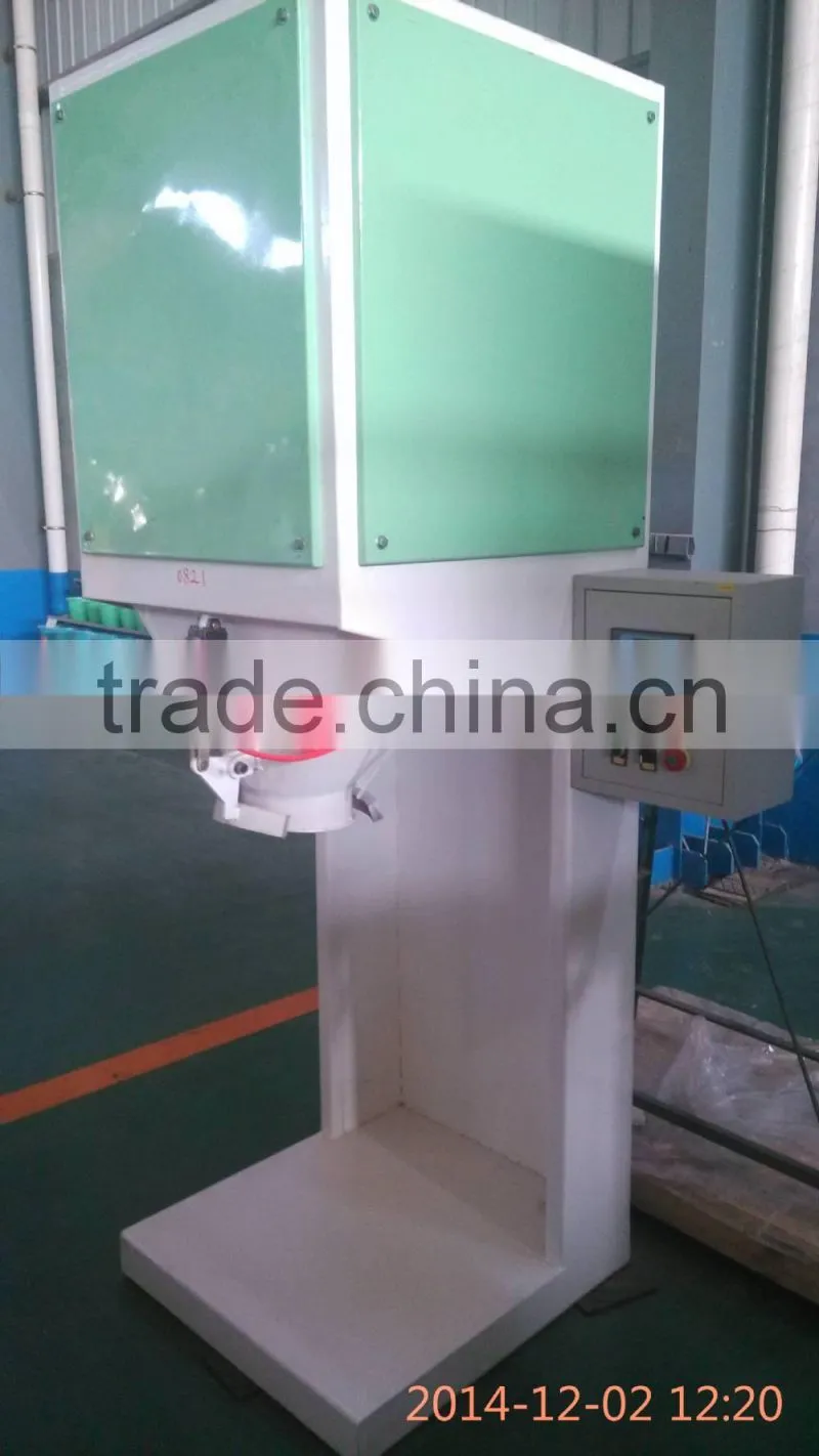 BZJ50 automatic wood pellet packing machine