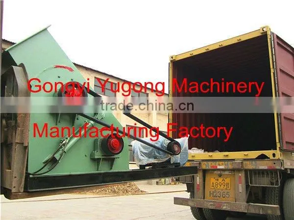 Mining Equipment--Double Stage Shale Crusher