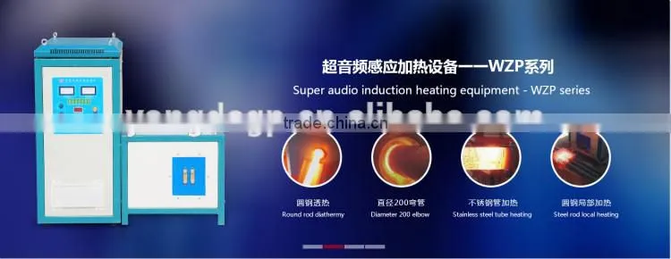 3-35KW Induction heating inverter for metal heating welding