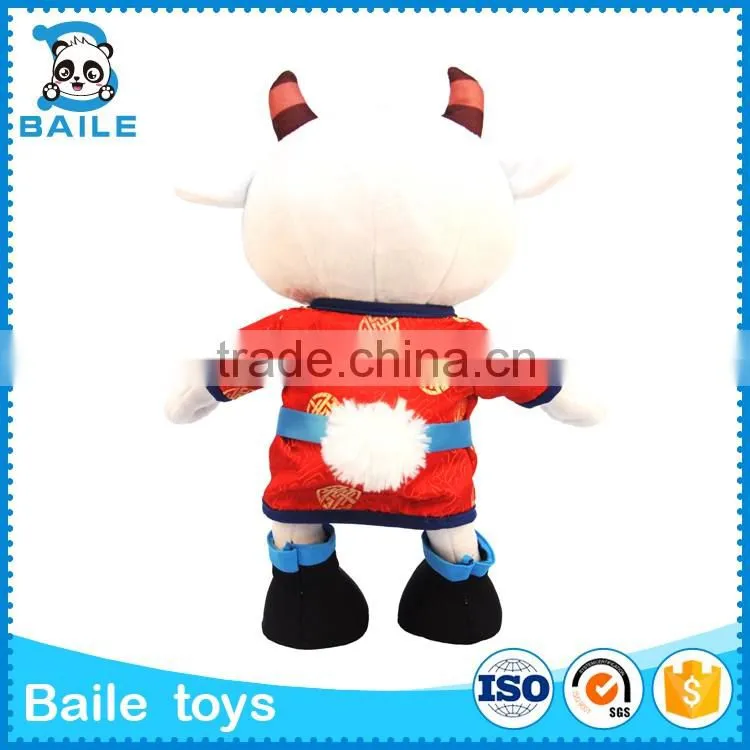 China manufacturer custom design plush goat anim toy