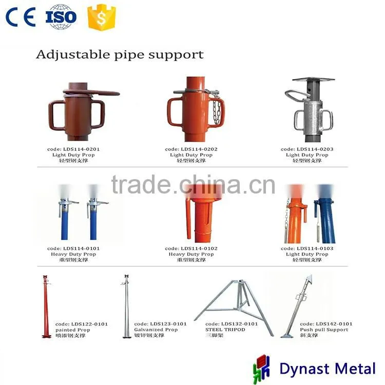 ksa adjustable steel prop saudi adjustable steel props