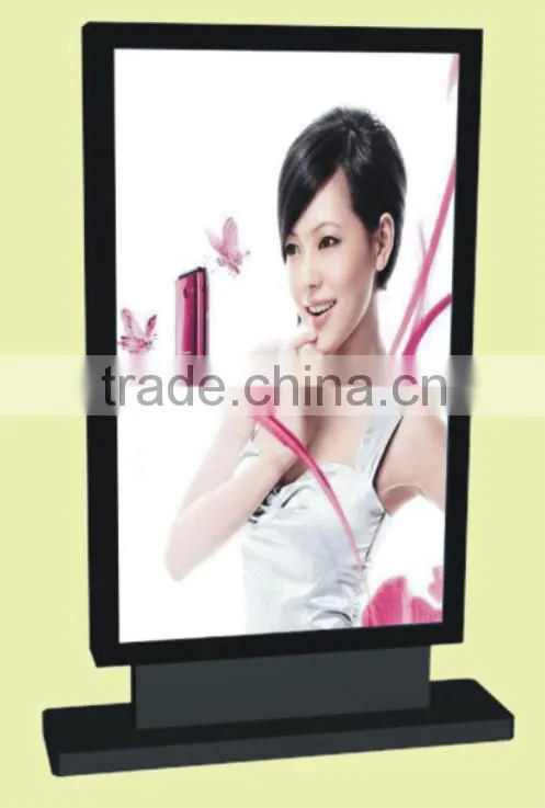 super bright square scrolling light box