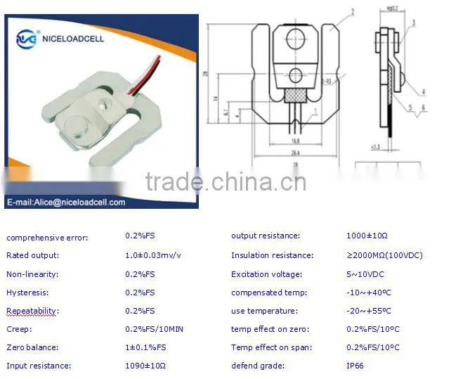 mini load cell 50kg Chinese micro bathroom scale load cell