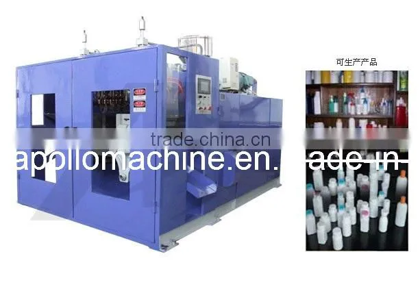 China plastic cap making machine
