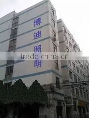 Shenzhen Buddy Lighting Limited company overview - view 1